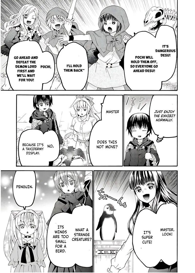 Death March kara Hajimaru Isekai Kyousoukyoku Chapter 107 page 4