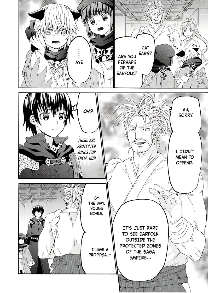 Death March kara Hajimaru Isekai Kyousoukyoku Chapter 107 page 13