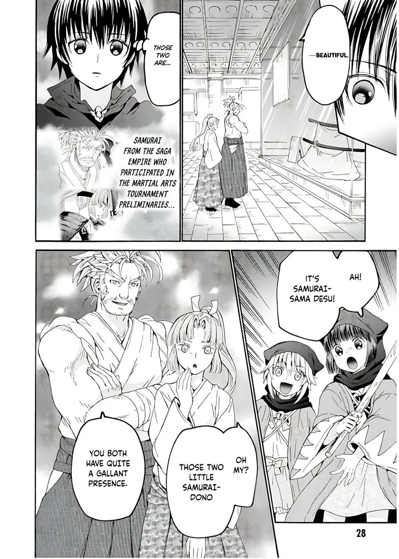 Death March kara Hajimaru Isekai Kyousoukyoku Chapter 107 page 11
