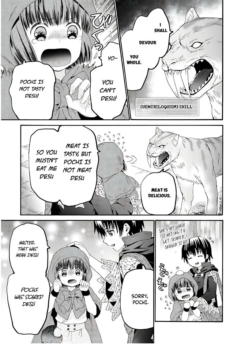 Death March kara Hajimaru Isekai Kyousoukyoku Chapter 107 page 6