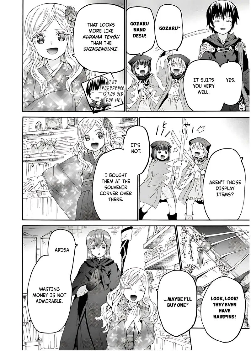 Death March kara Hajimaru Isekai Kyousoukyoku Chapter 107 page 9