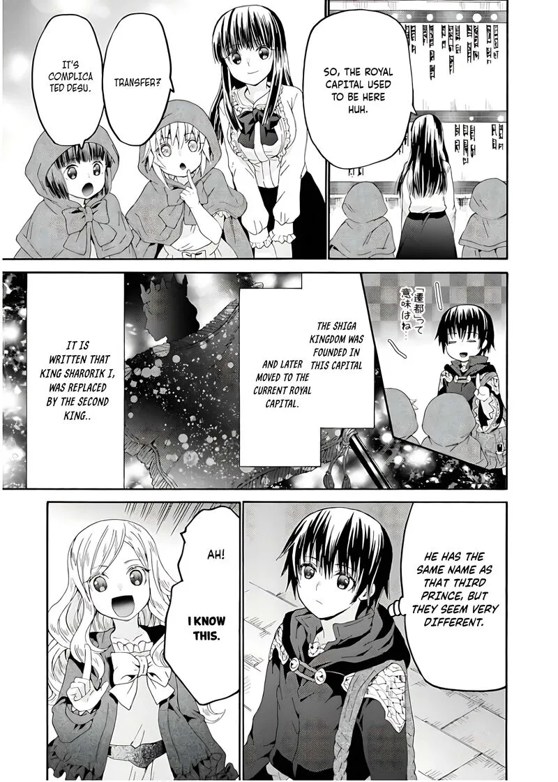 Death March kara Hajimaru Isekai Kyousoukyoku Chapter 107 page 16