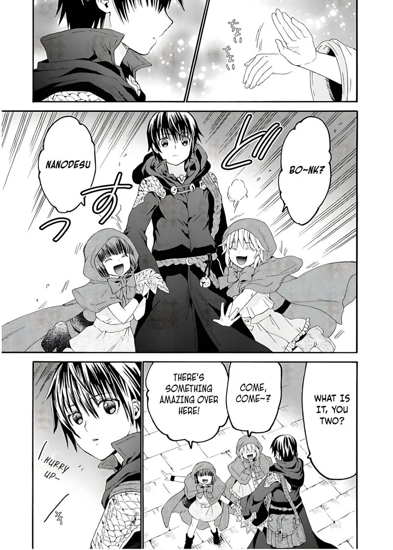 Death March kara Hajimaru Isekai Kyousoukyoku Chapter 108 page 4