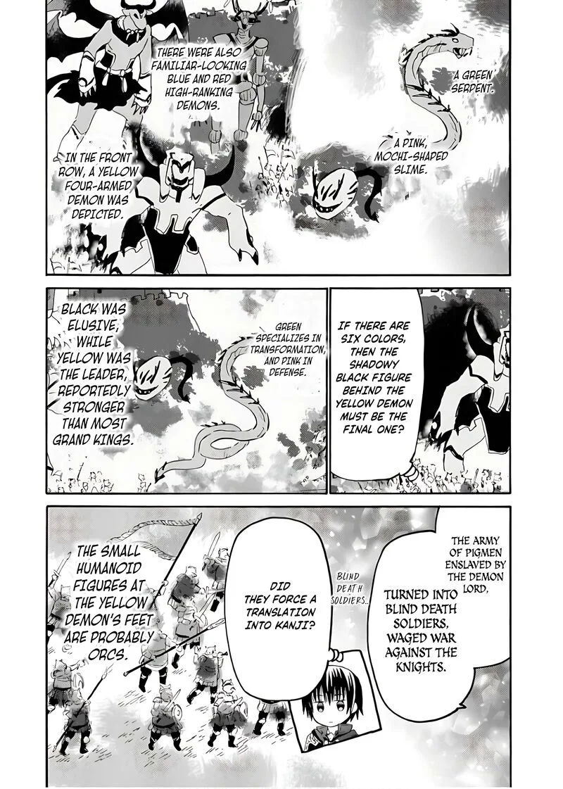 Death March kara Hajimaru Isekai Kyousoukyoku Chapter 108 page 8