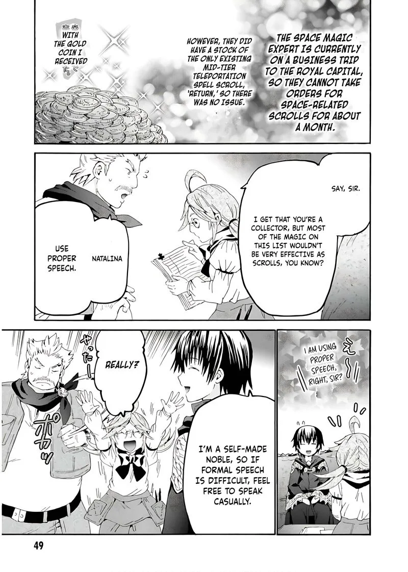 Death March kara Hajimaru Isekai Kyousoukyoku Chapter 108 page 16