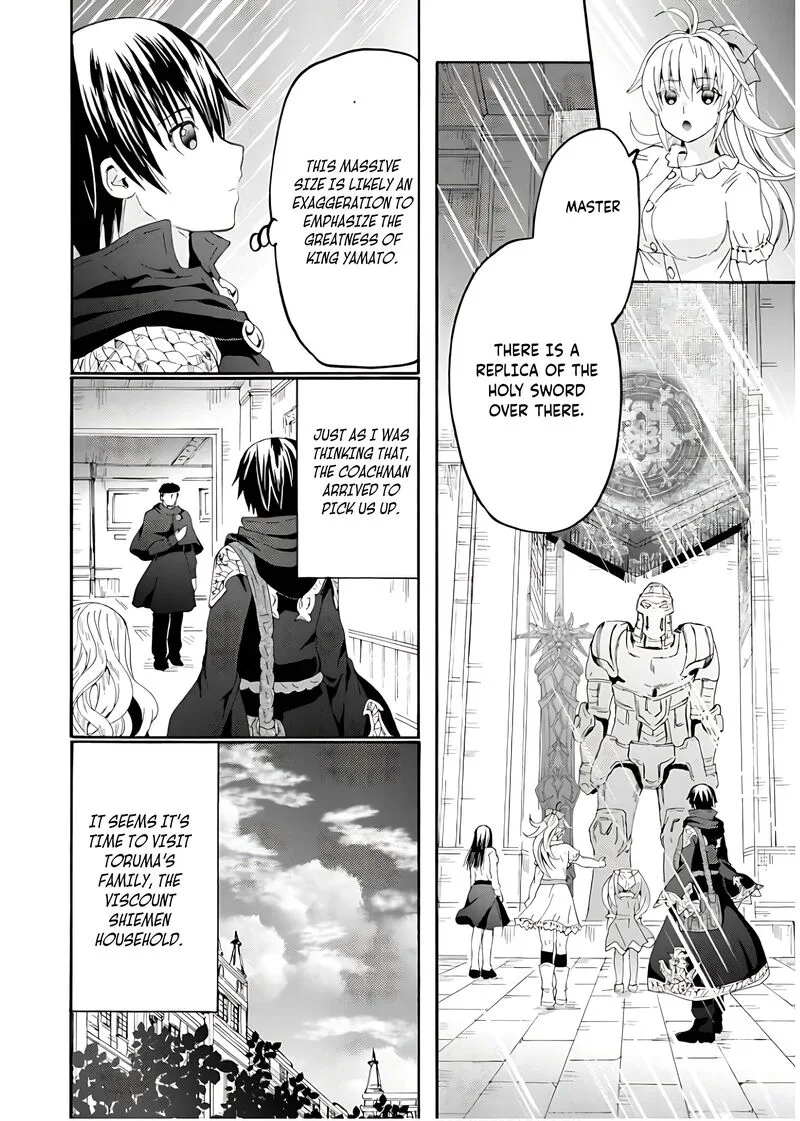 Death March kara Hajimaru Isekai Kyousoukyoku Chapter 108 page 11