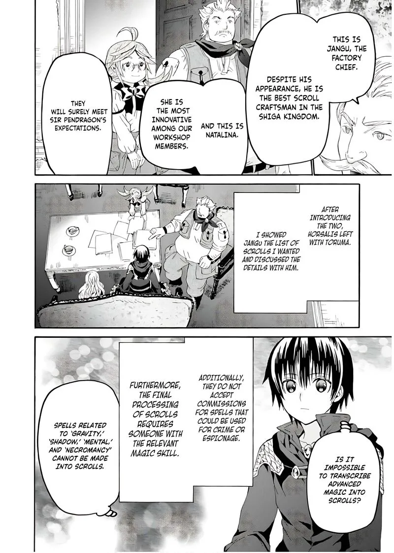 Death March kara Hajimaru Isekai Kyousoukyoku Chapter 108 page 15