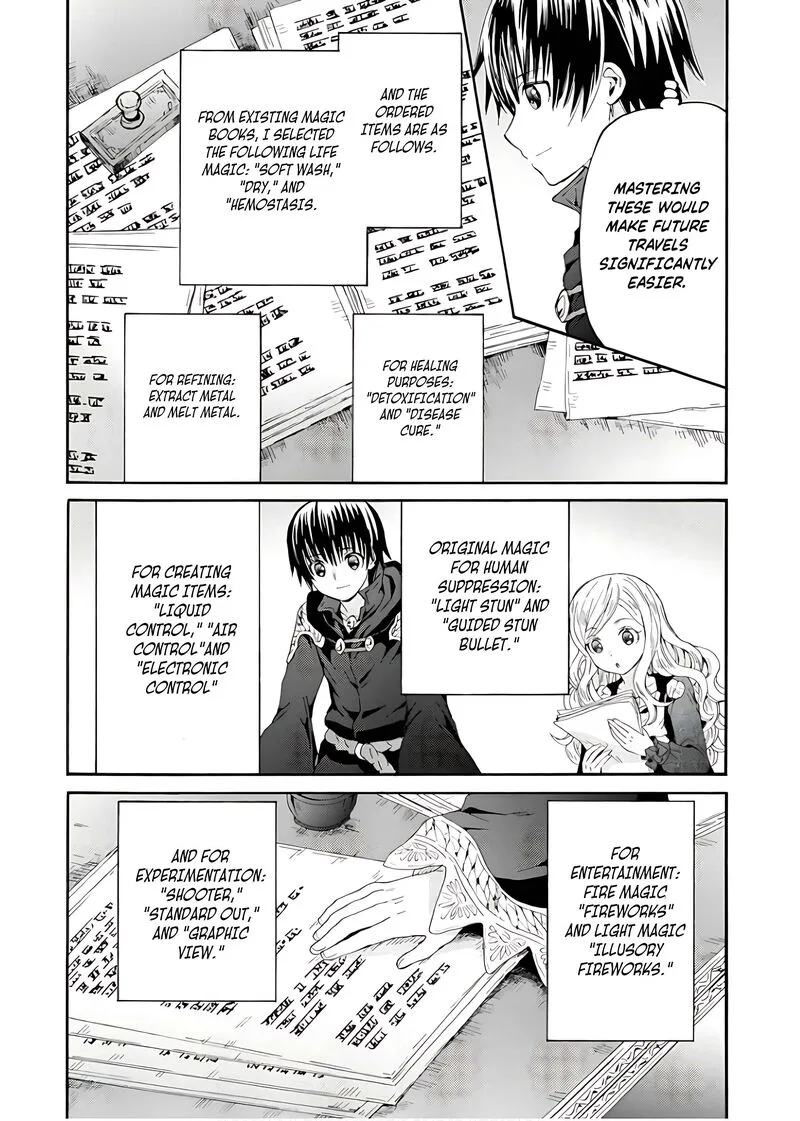 Death March kara Hajimaru Isekai Kyousoukyoku Chapter 108 page 20