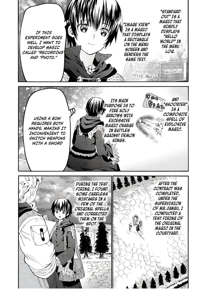 Death March kara Hajimaru Isekai Kyousoukyoku Chapter 108 page 21