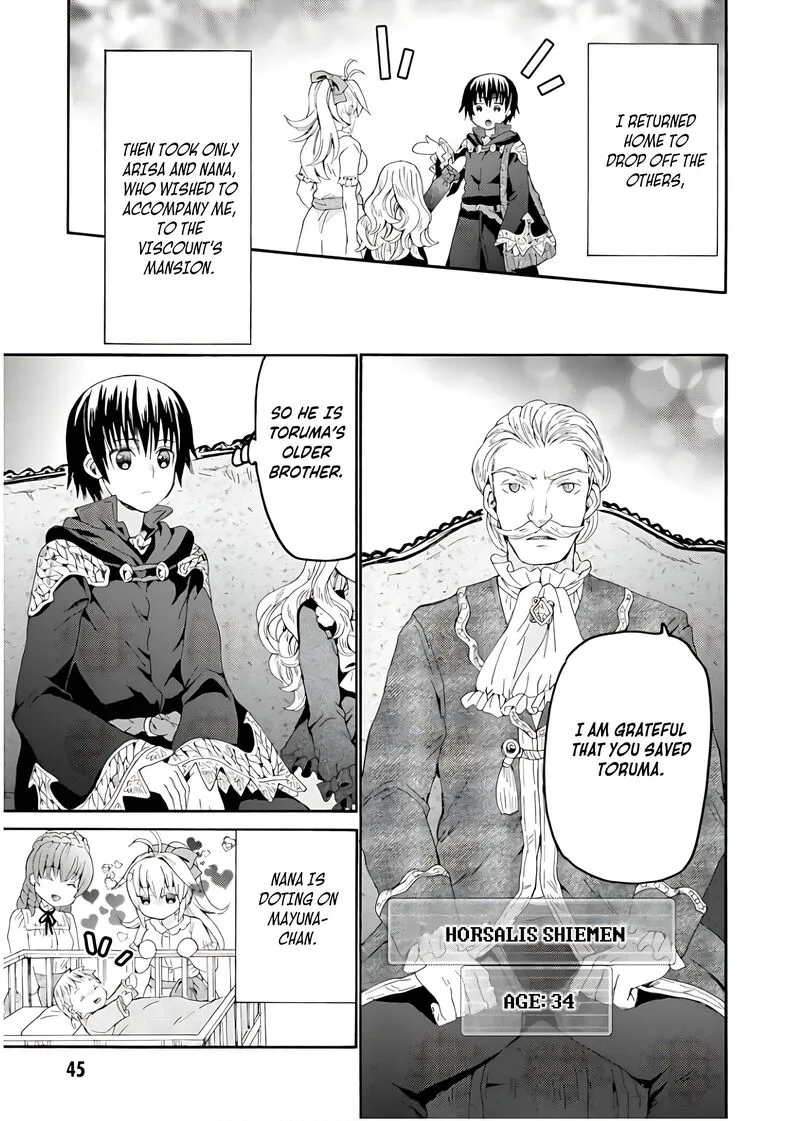 Death March kara Hajimaru Isekai Kyousoukyoku Chapter 108 page 12