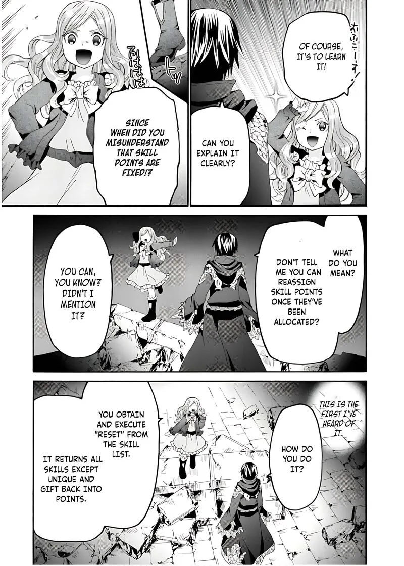 Death March kara Hajimaru Isekai Kyousoukyoku Chapter 108 page 24