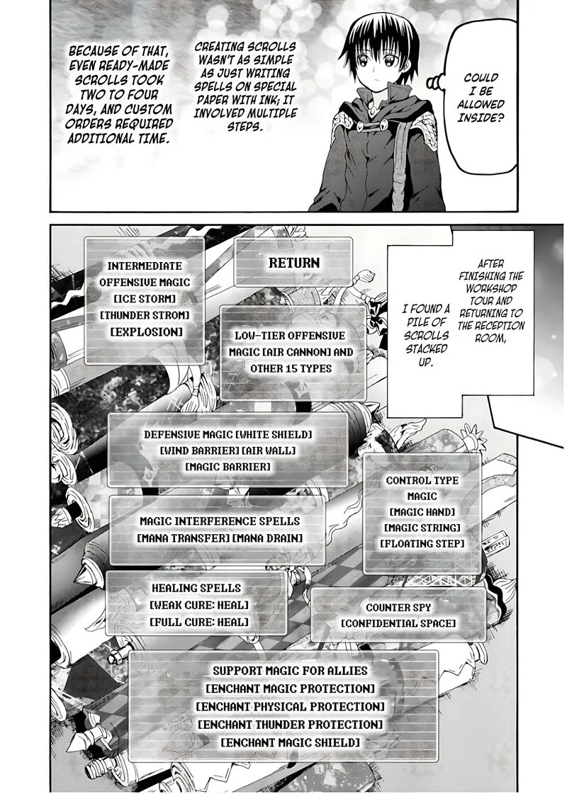 Death March kara Hajimaru Isekai Kyousoukyoku Chapter 108 page 19