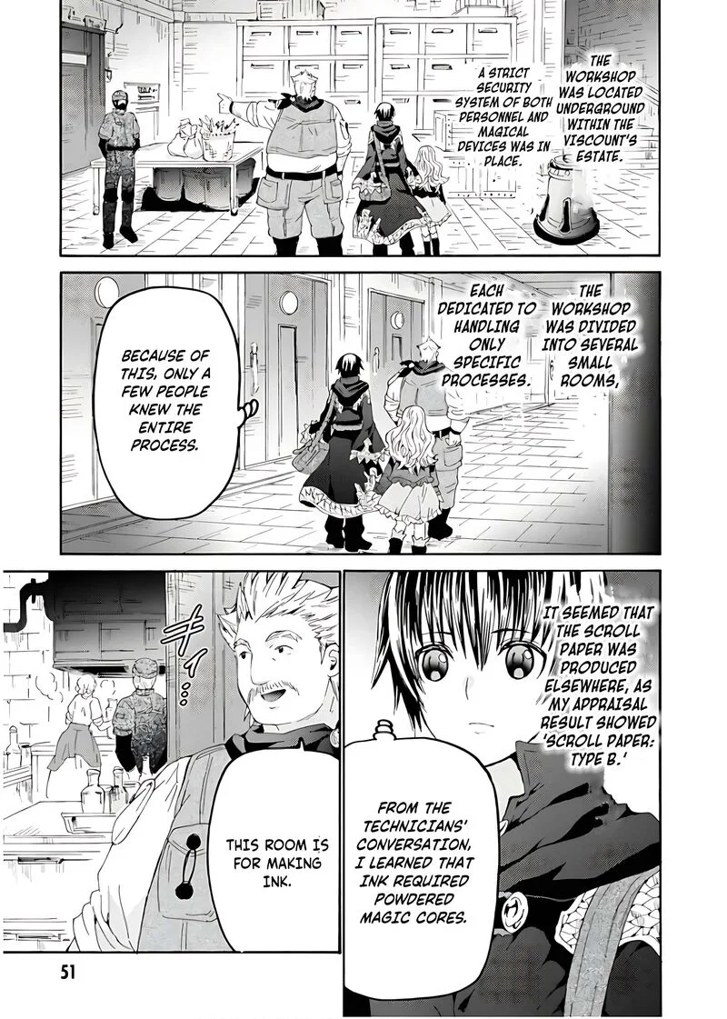 Death March kara Hajimaru Isekai Kyousoukyoku Chapter 108 page 18