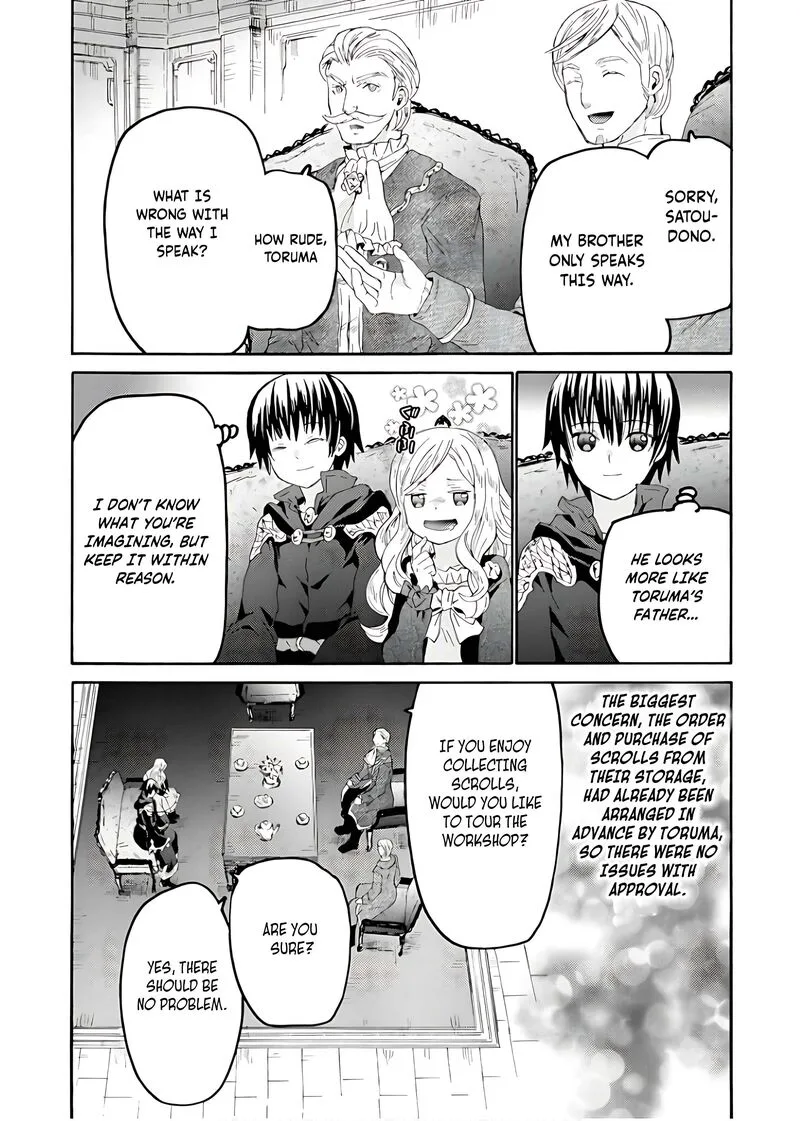 Death March kara Hajimaru Isekai Kyousoukyoku Chapter 108 page 13