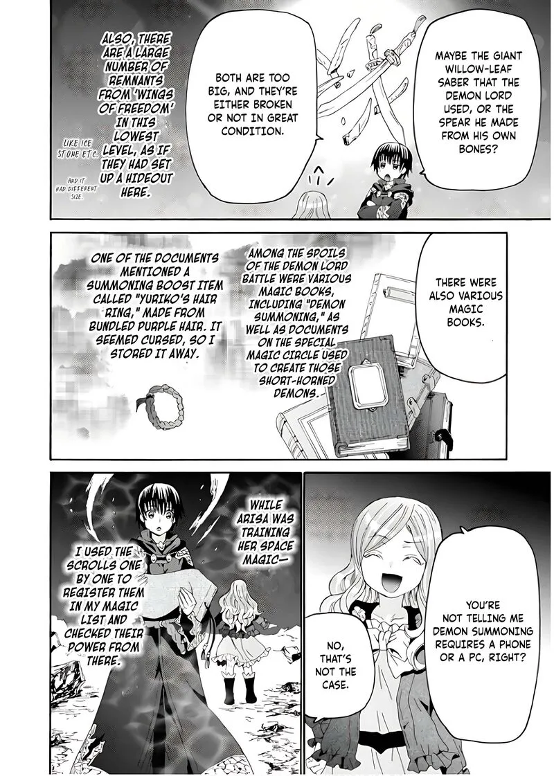 Death March kara Hajimaru Isekai Kyousoukyoku Chapter 109 page 11