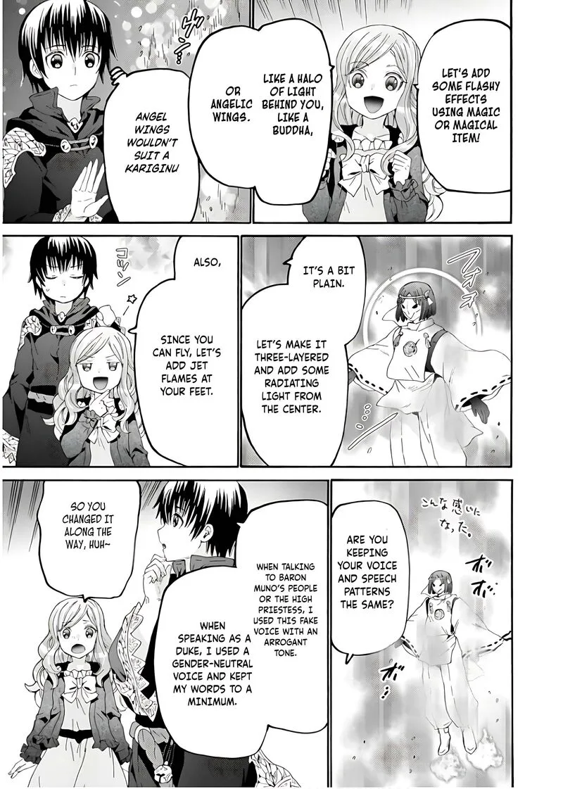 Death March kara Hajimaru Isekai Kyousoukyoku Chapter 109 page 8