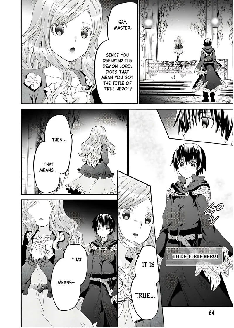 Death March kara Hajimaru Isekai Kyousoukyoku Chapter 109 page 3