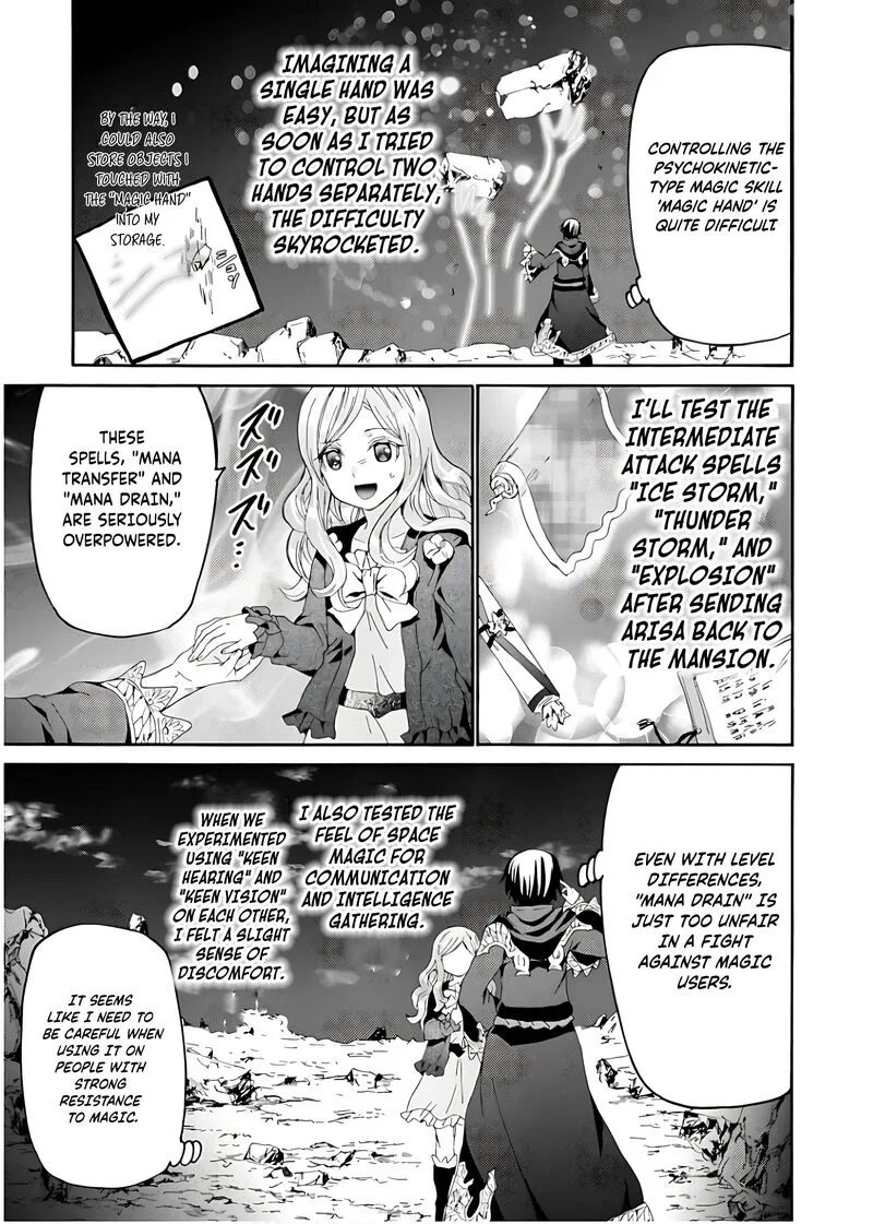 Death March kara Hajimaru Isekai Kyousoukyoku Chapter 109 page 12