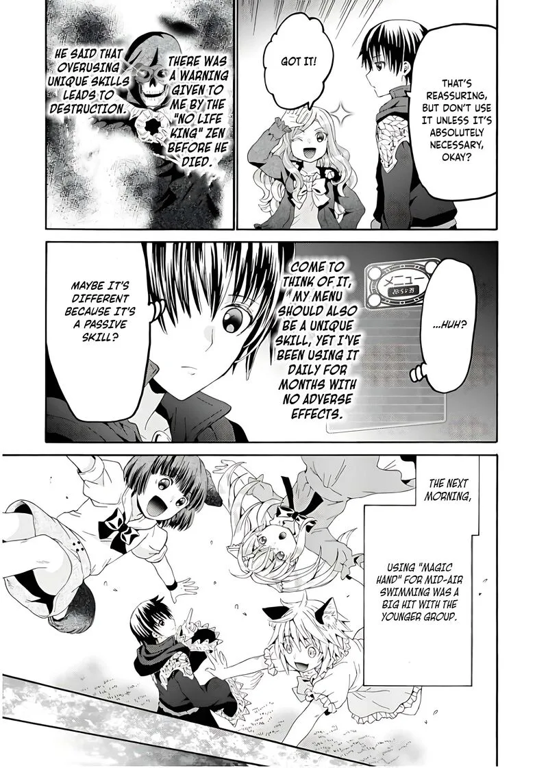 Death March kara Hajimaru Isekai Kyousoukyoku Chapter 109 page 14