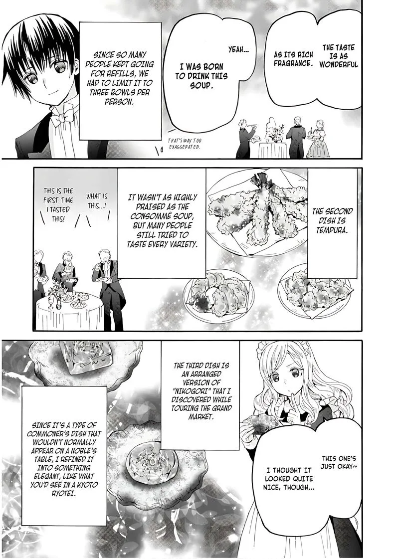 Death March kara Hajimaru Isekai Kyousoukyoku Chapter 109 page 18