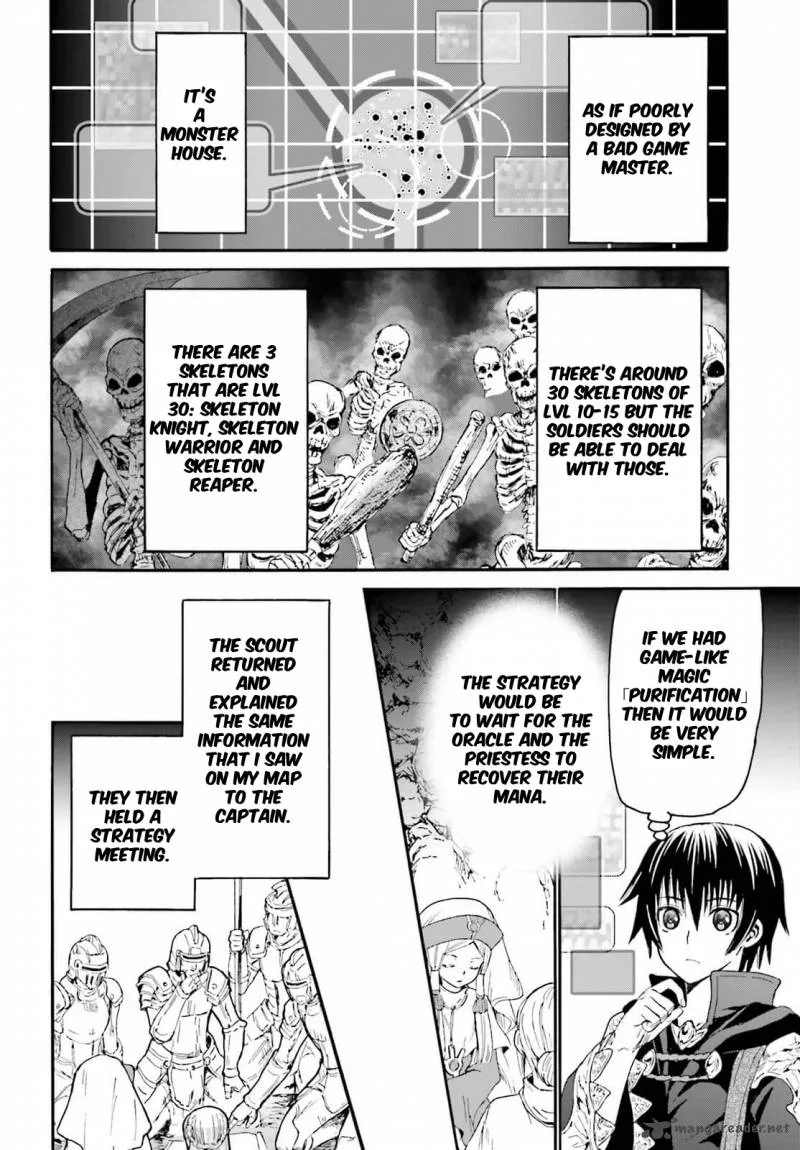 Death March kara Hajimaru Isekai Kyousoukyoku Chapter 11 page 6