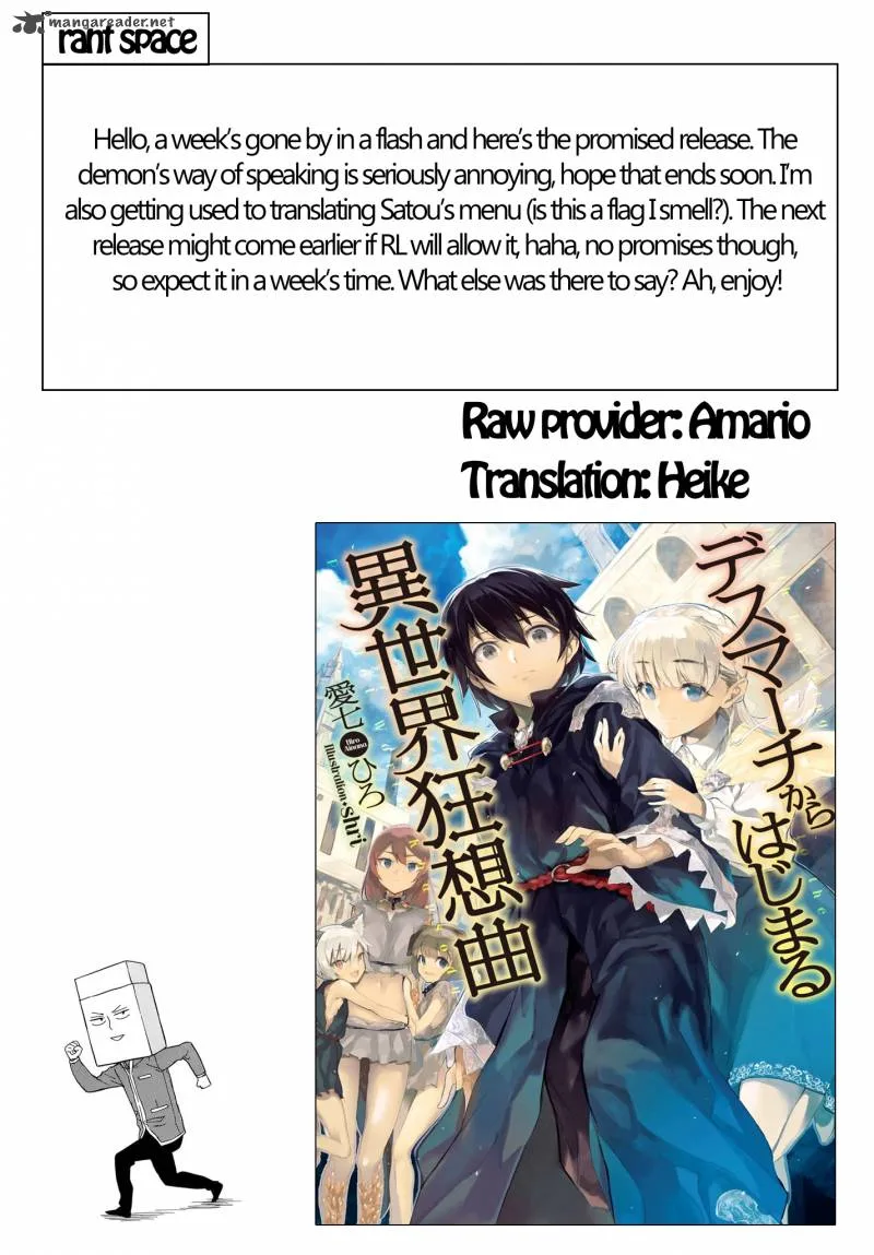 Death March kara Hajimaru Isekai Kyousoukyoku Chapter 11 page 31