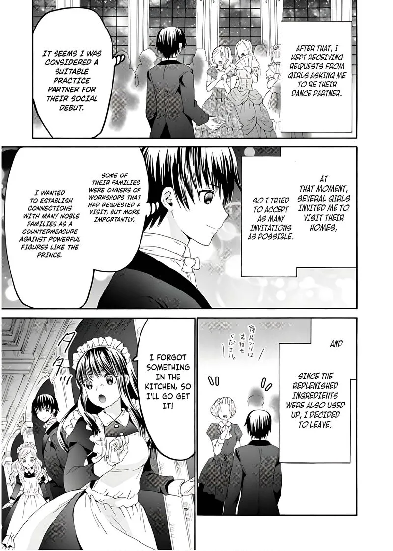Death March kara Hajimaru Isekai Kyousoukyoku Chapter 110 page 4