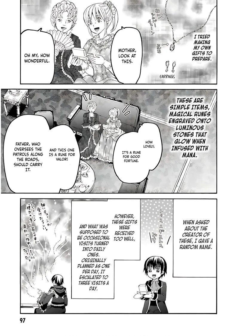 Death March kara Hajimaru Isekai Kyousoukyoku Chapter 110 page 10