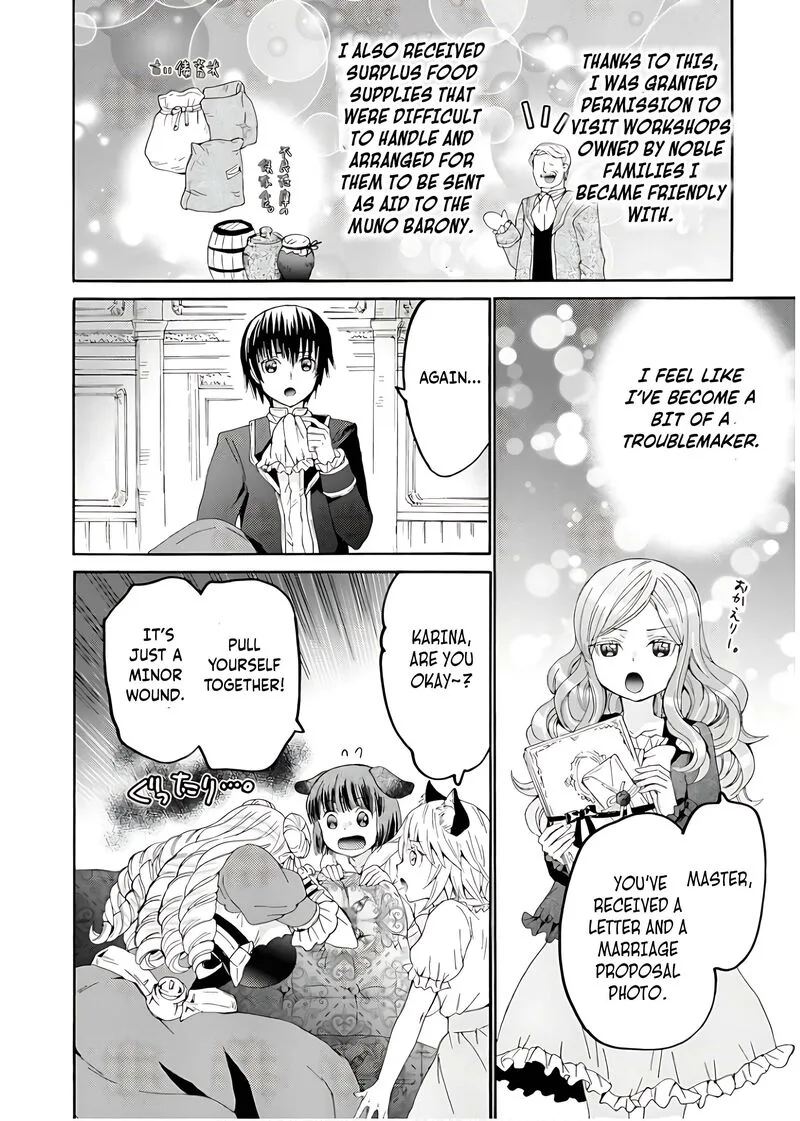 Death March kara Hajimaru Isekai Kyousoukyoku Chapter 110 page 11