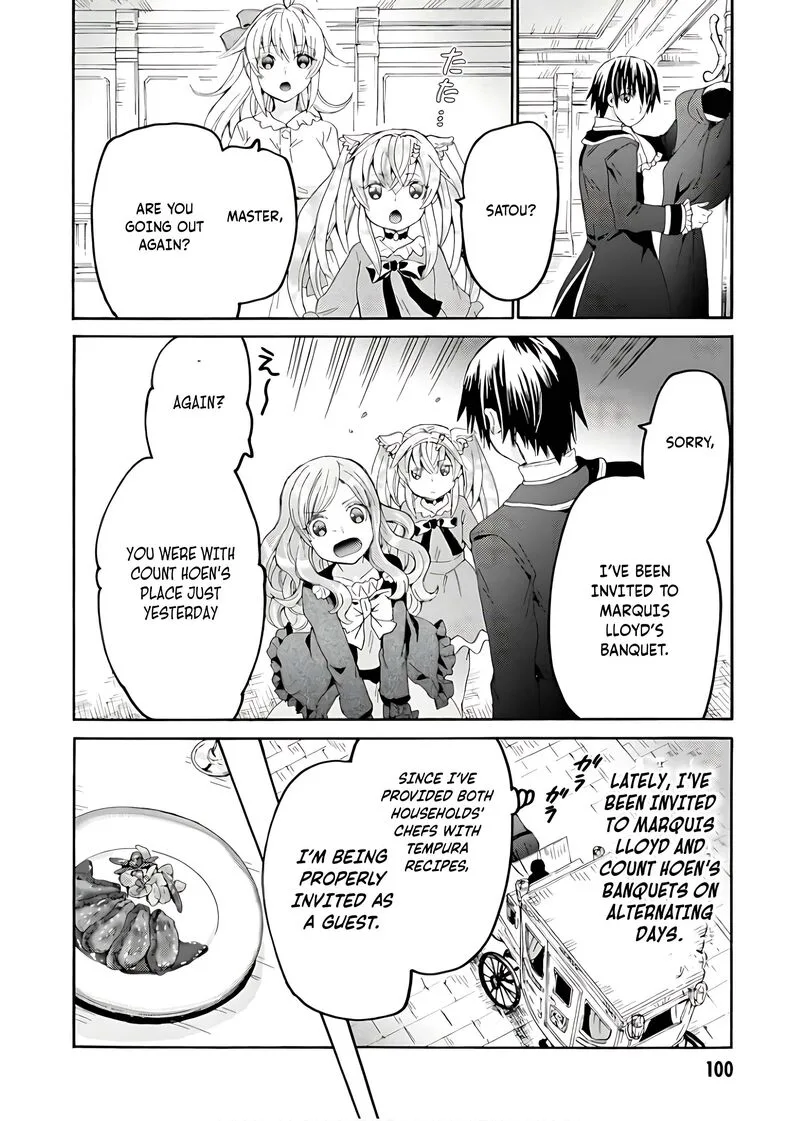 Death March kara Hajimaru Isekai Kyousoukyoku Chapter 110 page 13