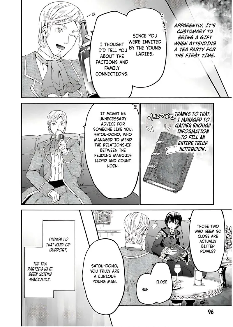 Death March kara Hajimaru Isekai Kyousoukyoku Chapter 110 page 9