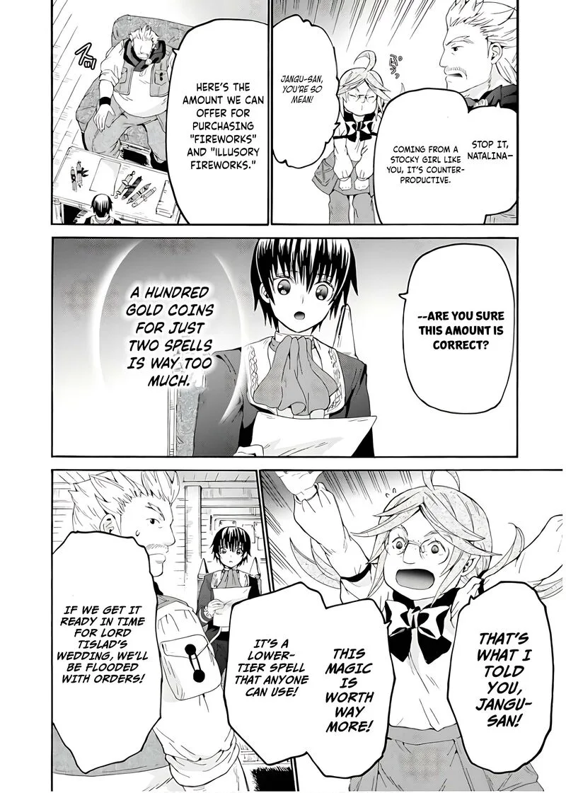 Death March kara Hajimaru Isekai Kyousoukyoku Chapter 111 page 7