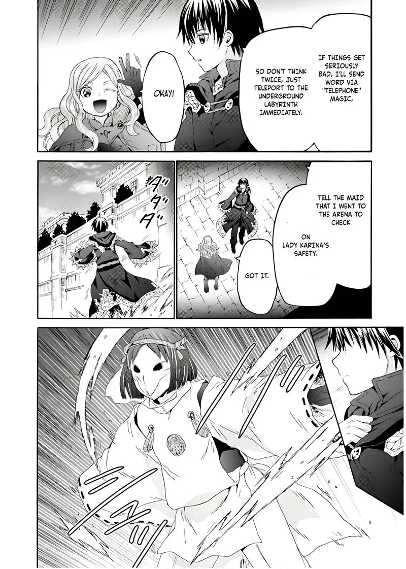 Death March kara Hajimaru Isekai Kyousoukyoku Chapter 111 page 23