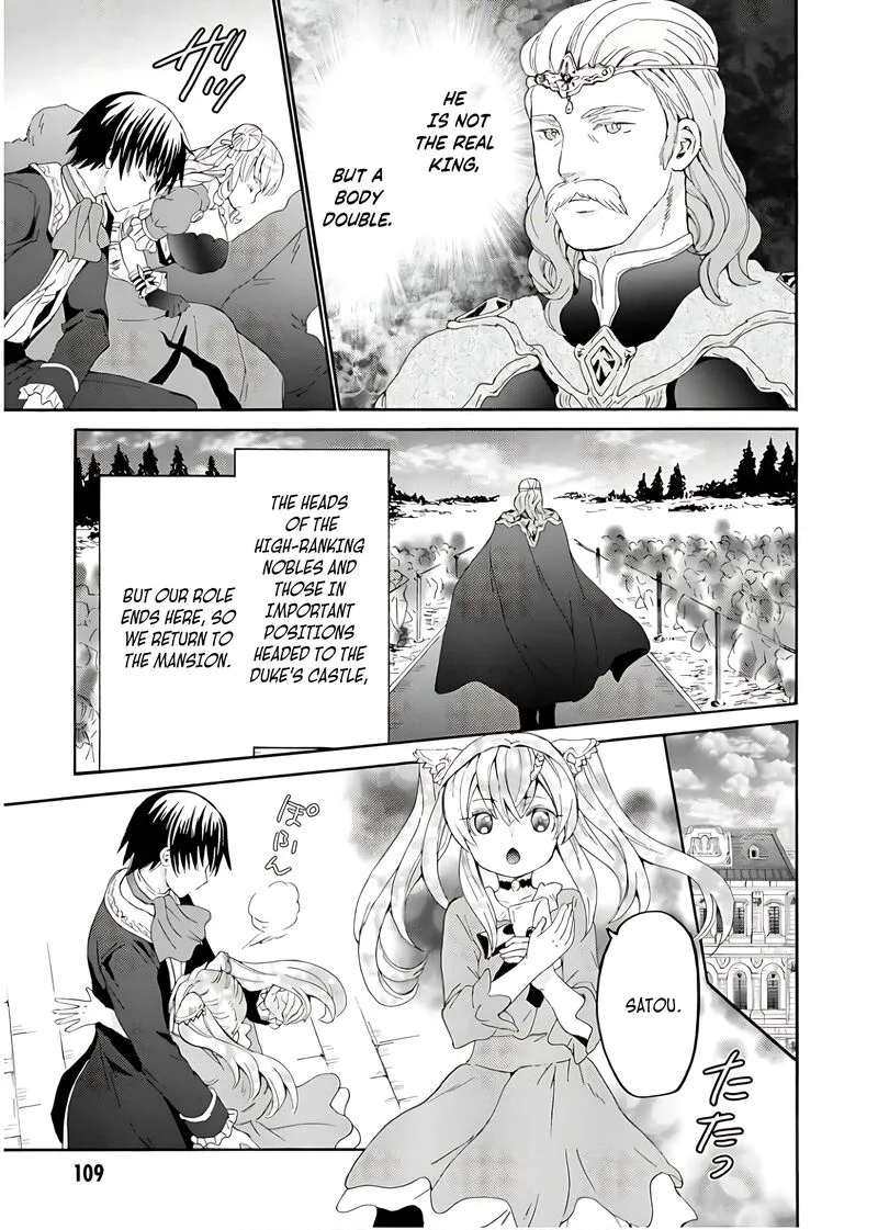 Death March kara Hajimaru Isekai Kyousoukyoku Chapter 111 page 4
