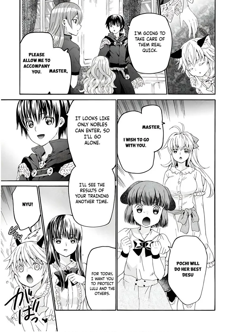 Death March kara Hajimaru Isekai Kyousoukyoku Chapter 111 page 18