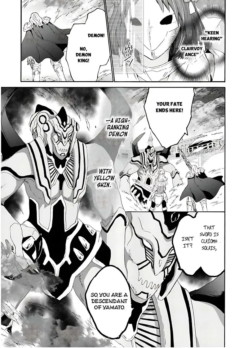 Death March kara Hajimaru Isekai Kyousoukyoku Chapter 111 page 24