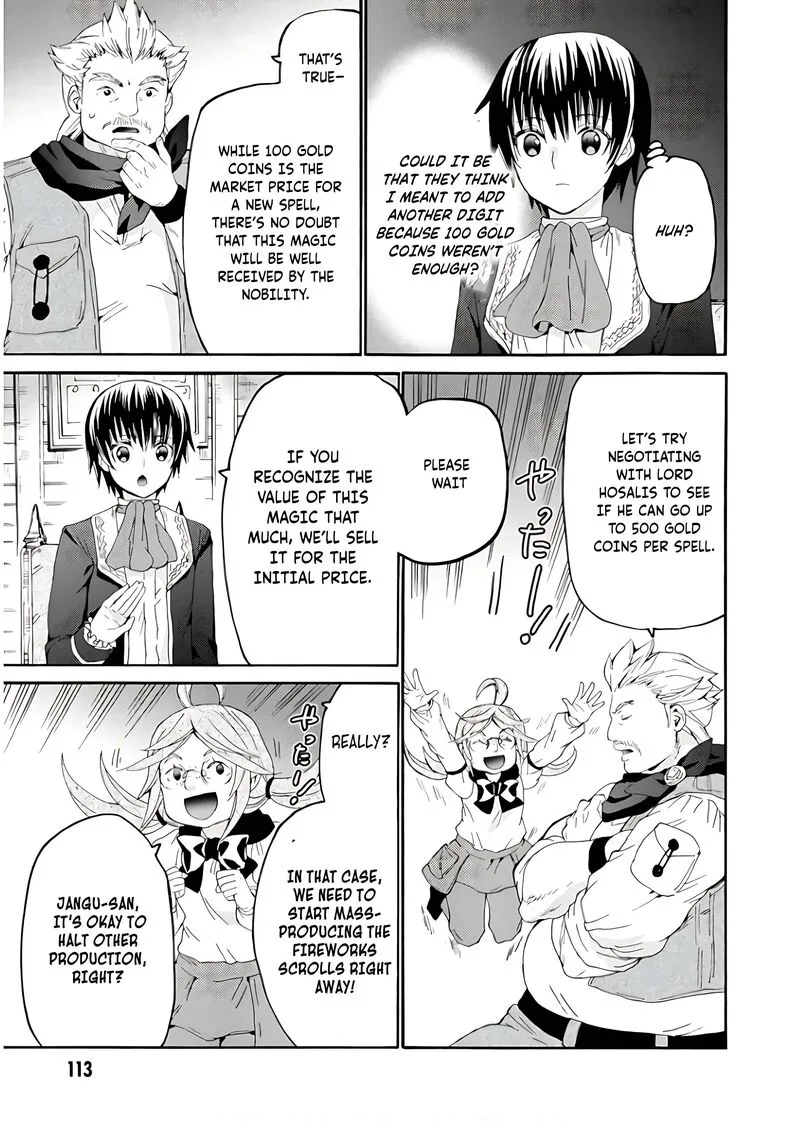 Death March kara Hajimaru Isekai Kyousoukyoku Chapter 111 page 8