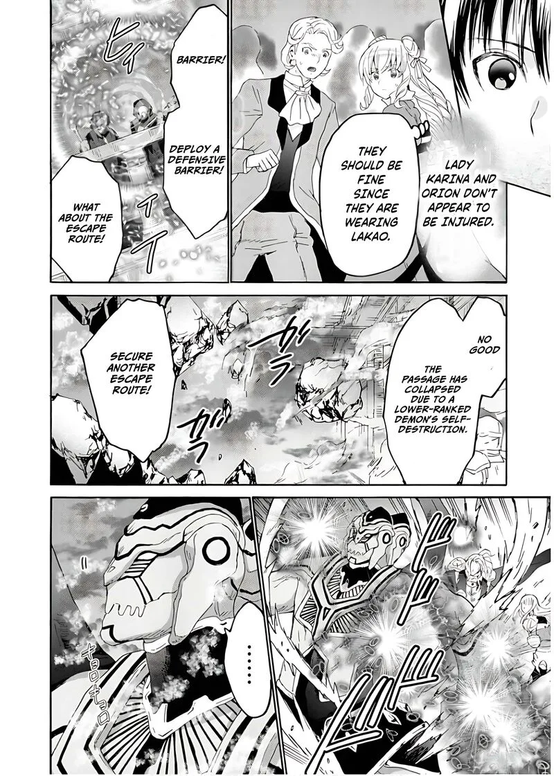 Death March kara Hajimaru Isekai Kyousoukyoku Chapter 111 page 27