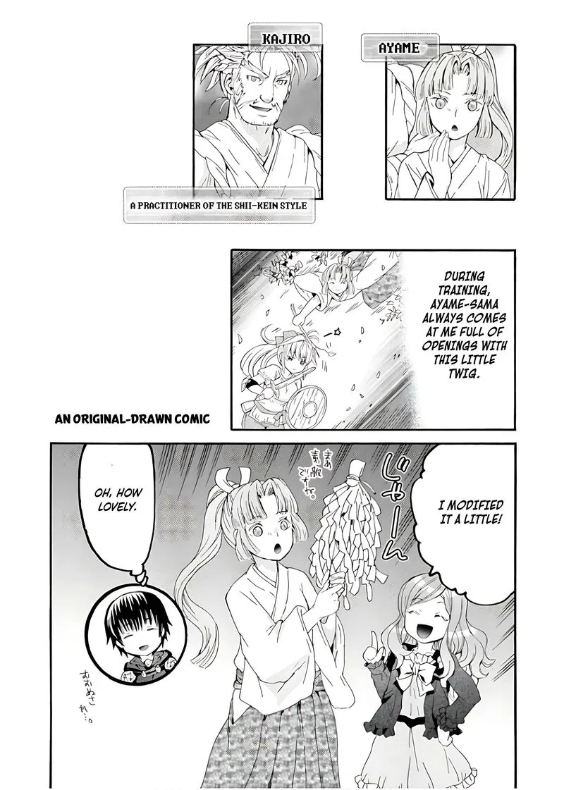 Death March kara Hajimaru Isekai Kyousoukyoku Chapter 112.5 page 2