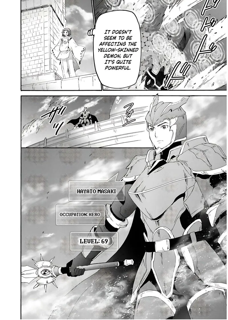Death March kara Hajimaru Isekai Kyousoukyoku Chapter 112 page 3