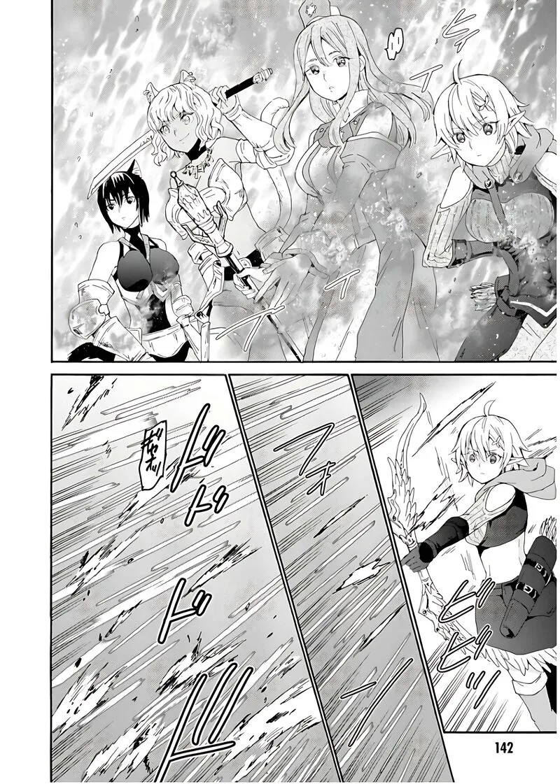 Death March kara Hajimaru Isekai Kyousoukyoku Chapter 112 page 8