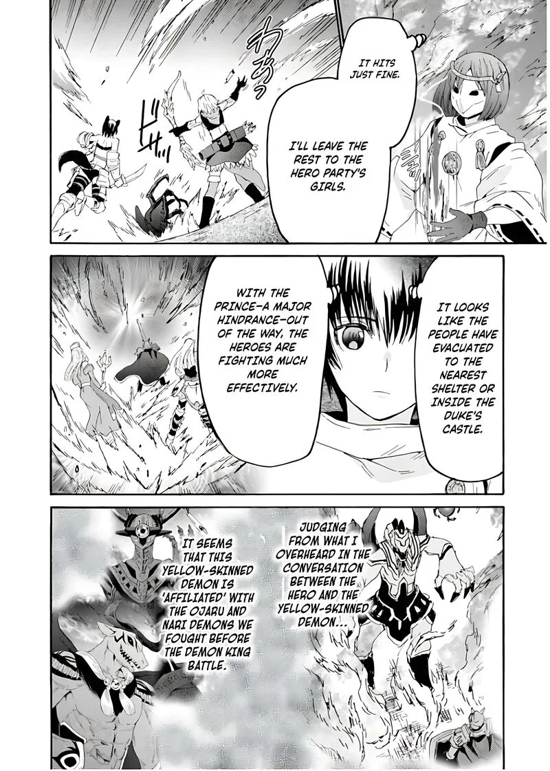 Death March kara Hajimaru Isekai Kyousoukyoku Chapter 112 page 18