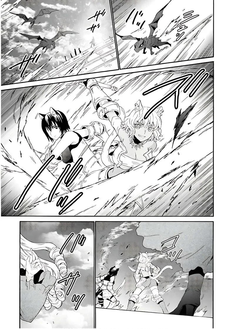 Death March kara Hajimaru Isekai Kyousoukyoku Chapter 112 page 9