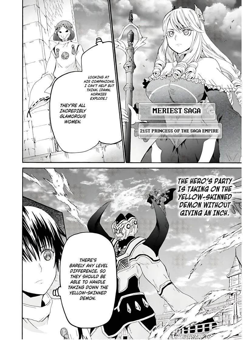 Death March kara Hajimaru Isekai Kyousoukyoku Chapter 112 page 10