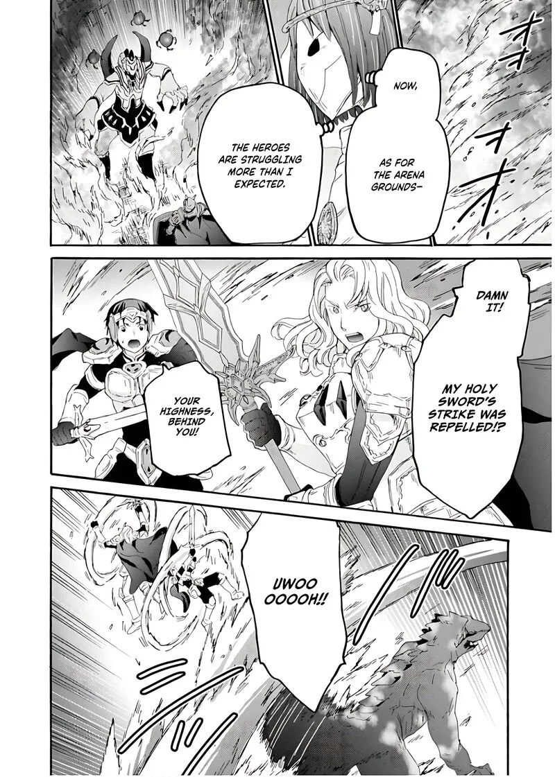 Death March kara Hajimaru Isekai Kyousoukyoku Chapter 112 page 16