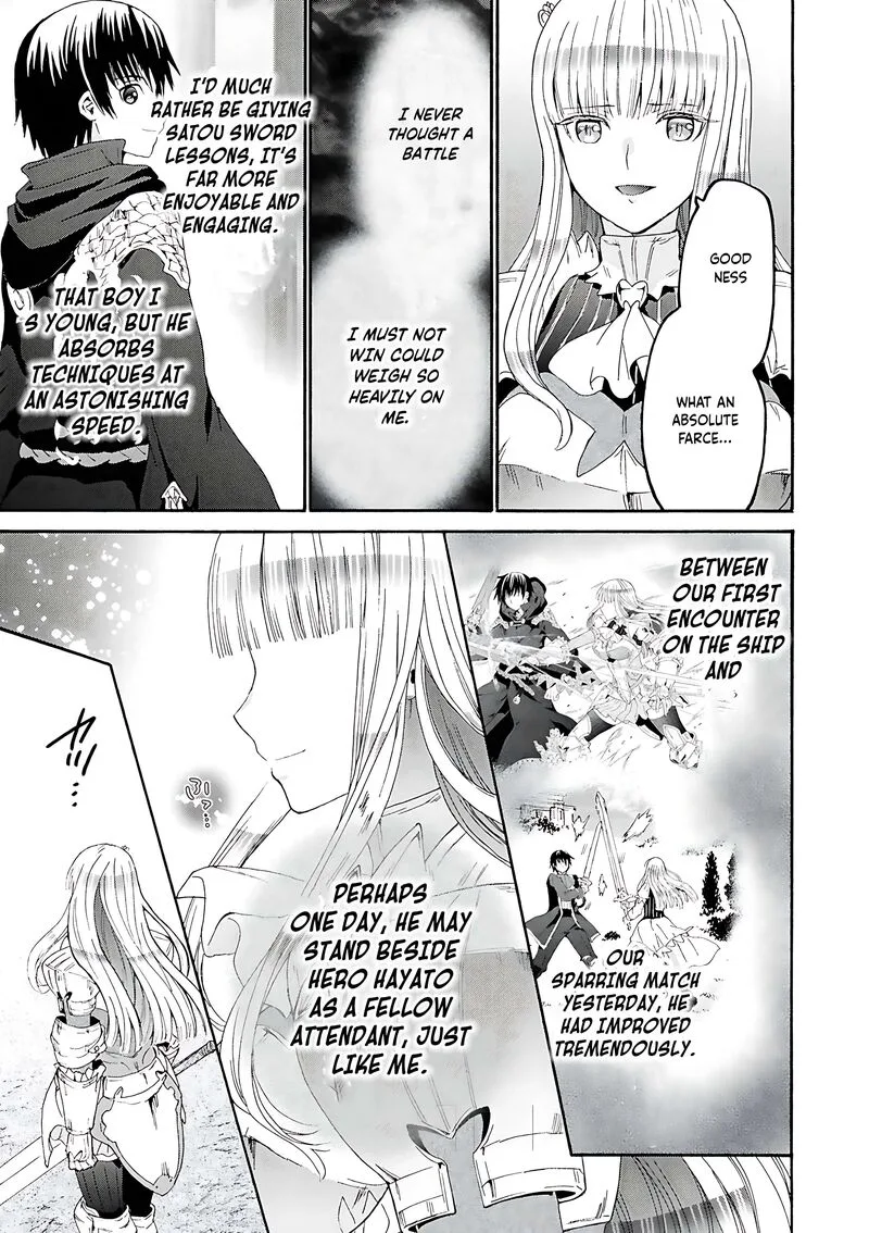 Death March kara Hajimaru Isekai Kyousoukyoku Chapter 113 page 8