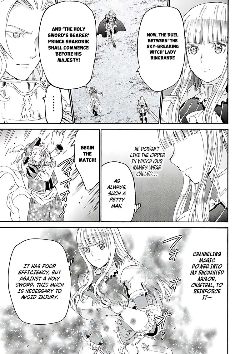 Death March kara Hajimaru Isekai Kyousoukyoku Chapter 113 page 10