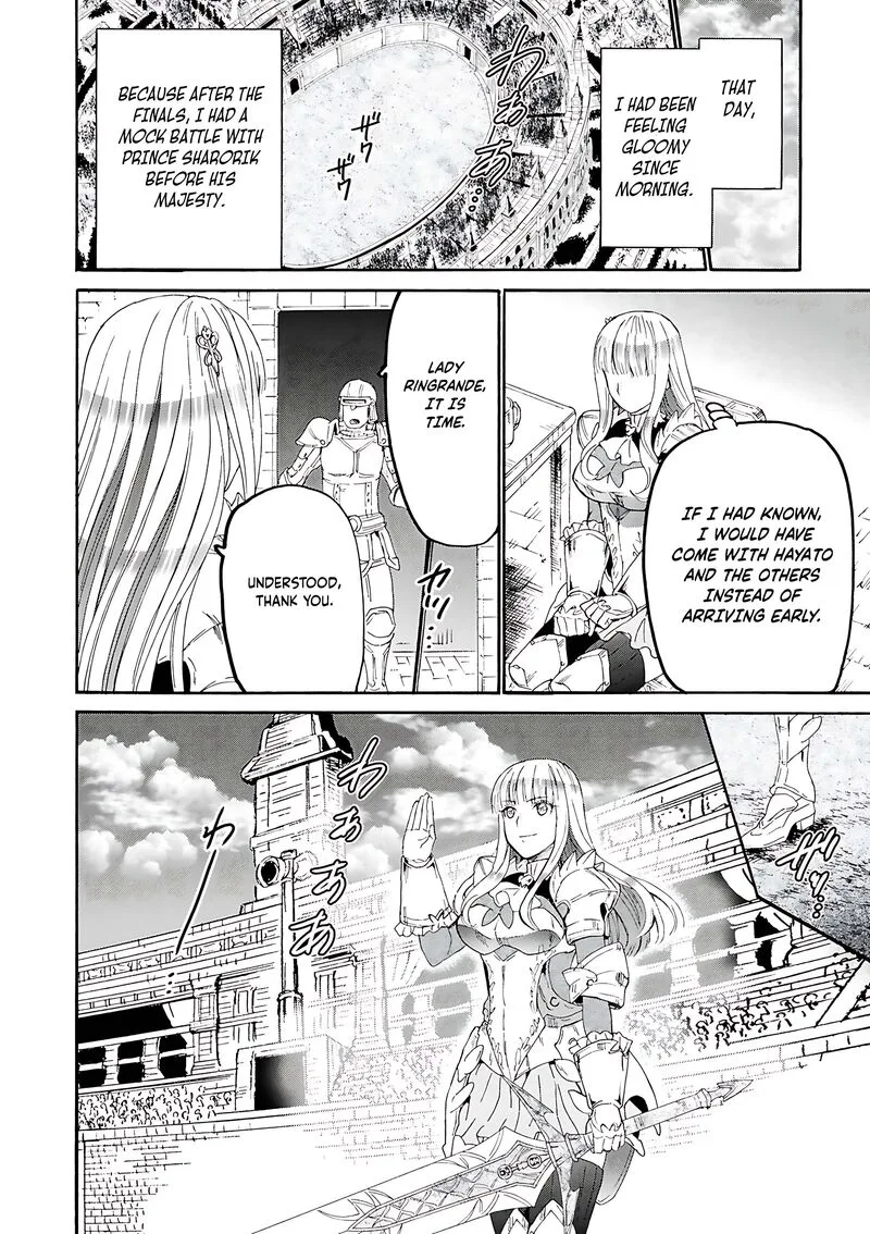 Death March kara Hajimaru Isekai Kyousoukyoku Chapter 113 page 7