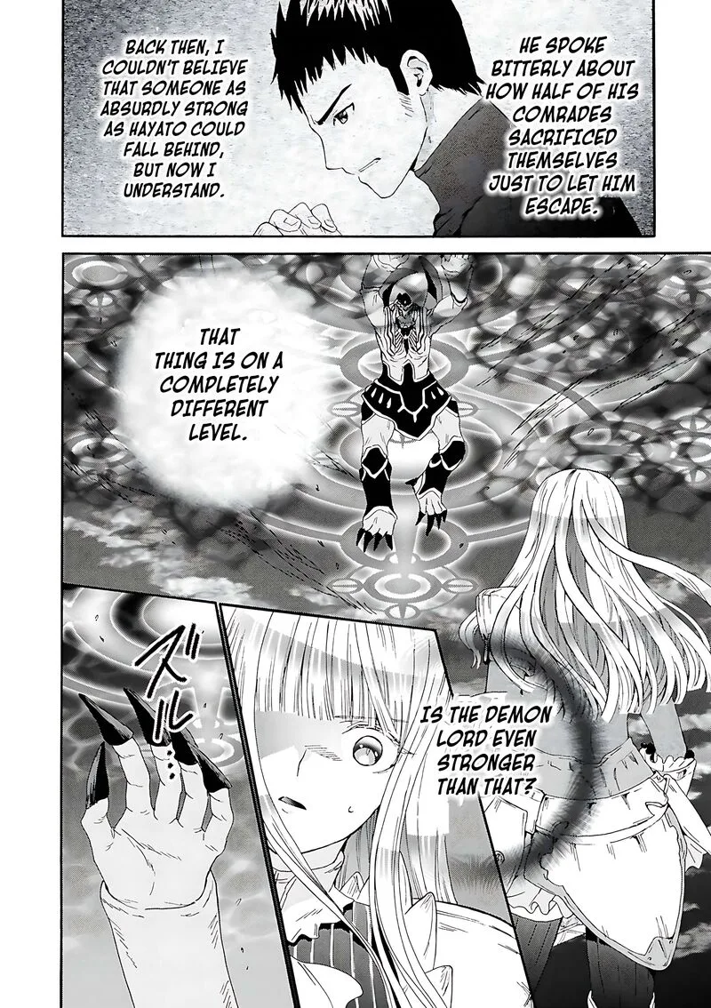 Death March kara Hajimaru Isekai Kyousoukyoku Chapter 113 page 18