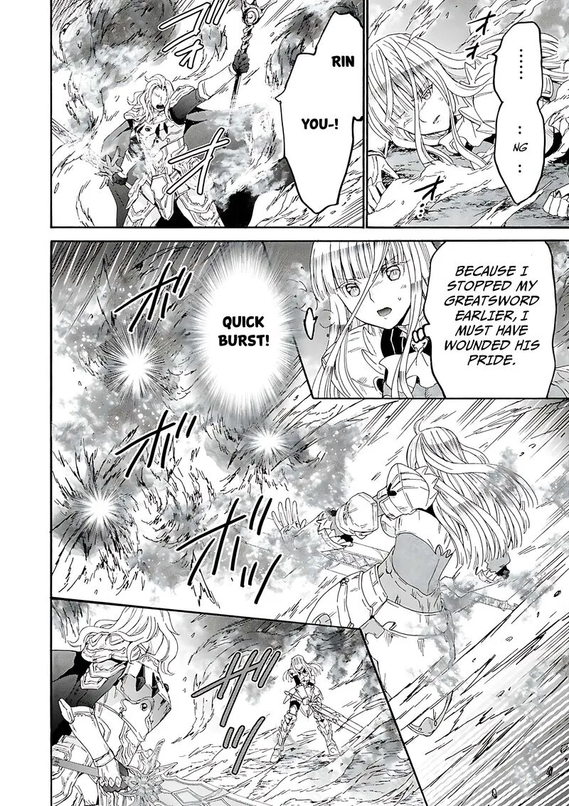 Death March kara Hajimaru Isekai Kyousoukyoku Chapter 113 page 15
